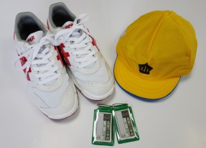 schoolitem (1280x923)